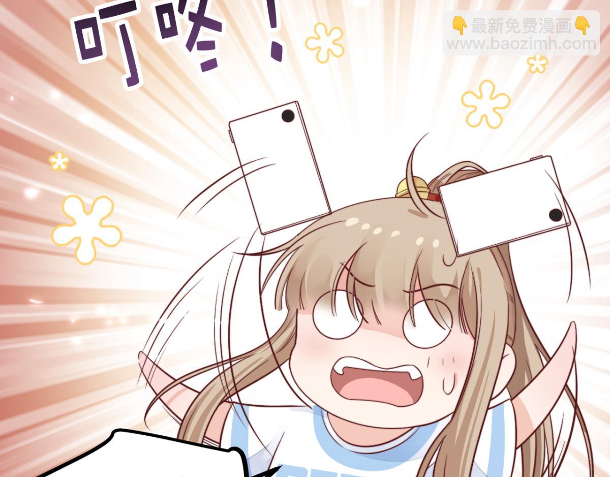 第11话 我们是朋友吗(1/2)-第12话