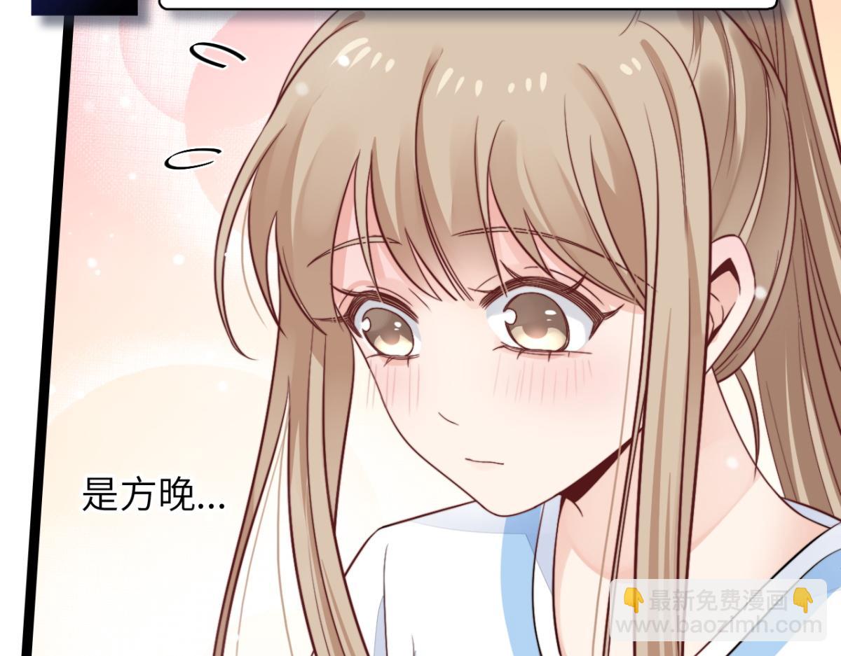 第11话 我们是朋友吗(1/2)-第12话