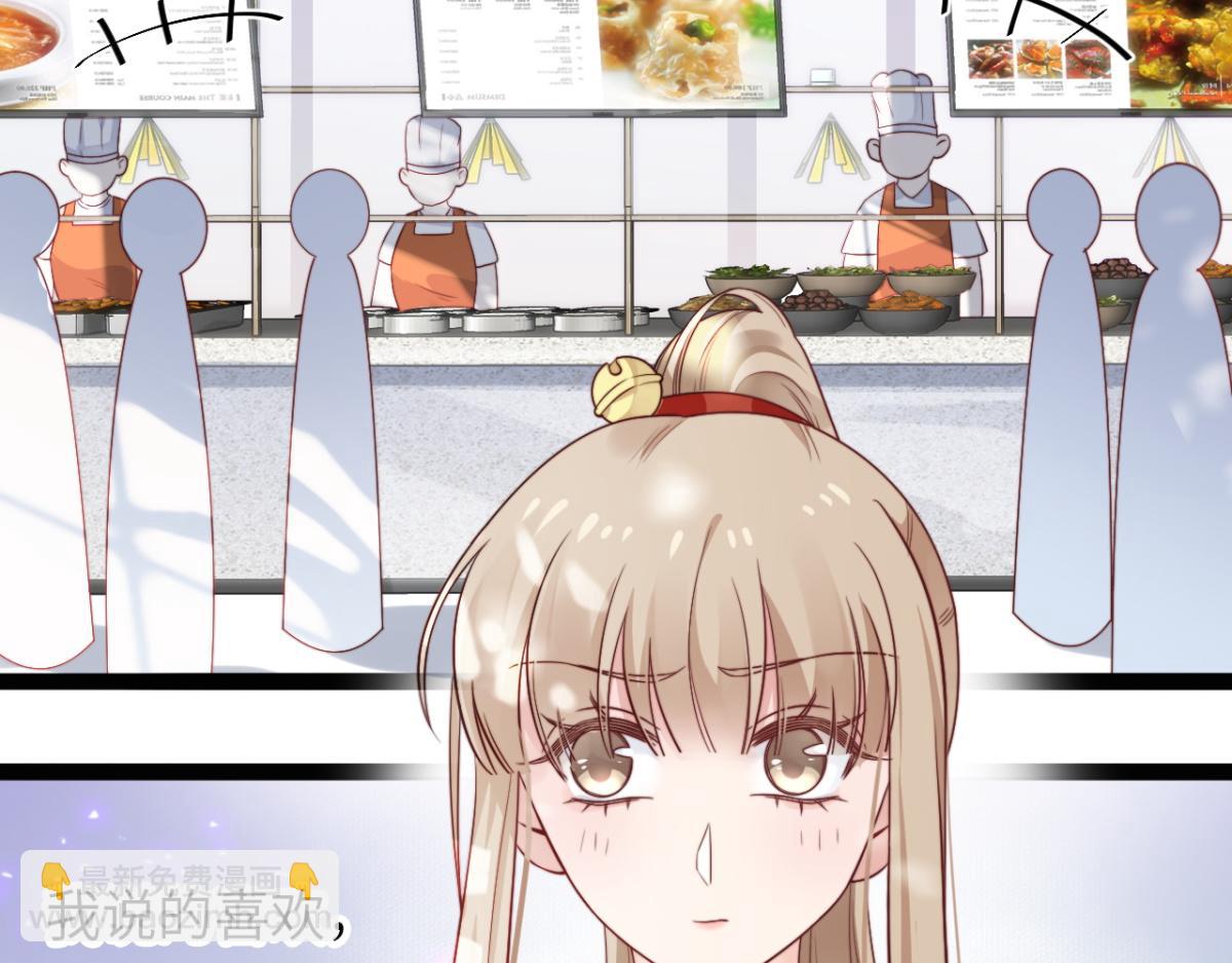 第11话 我们是朋友吗(1/2)-第12话