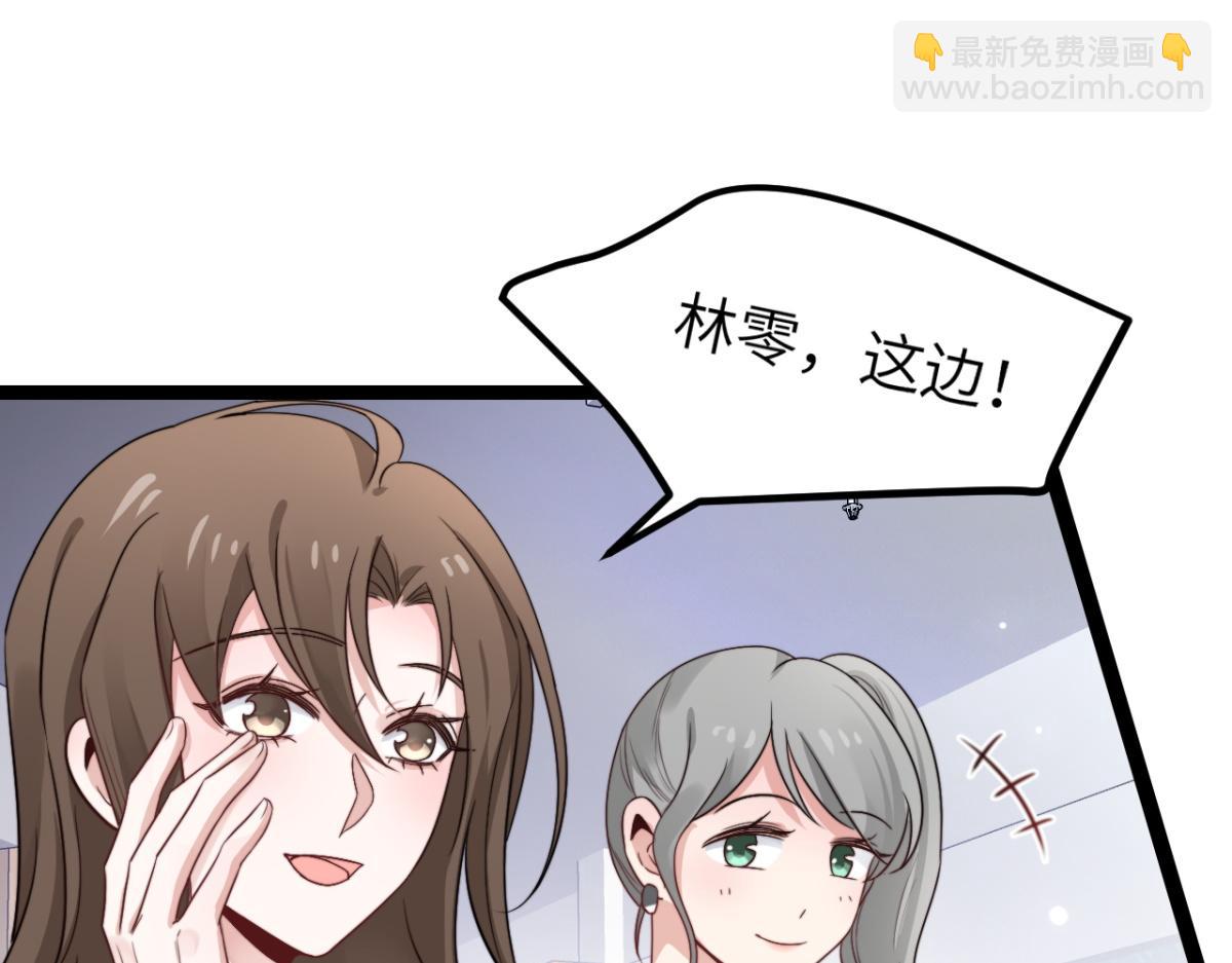 第11话 我们是朋友吗(1/2)-第12话