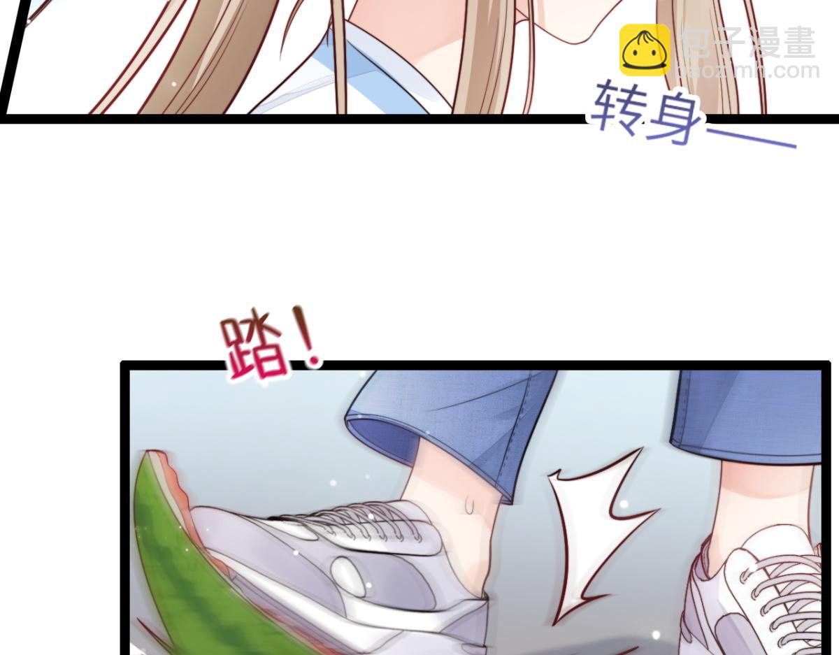 第11话 我们是朋友吗(1/2)-第12话