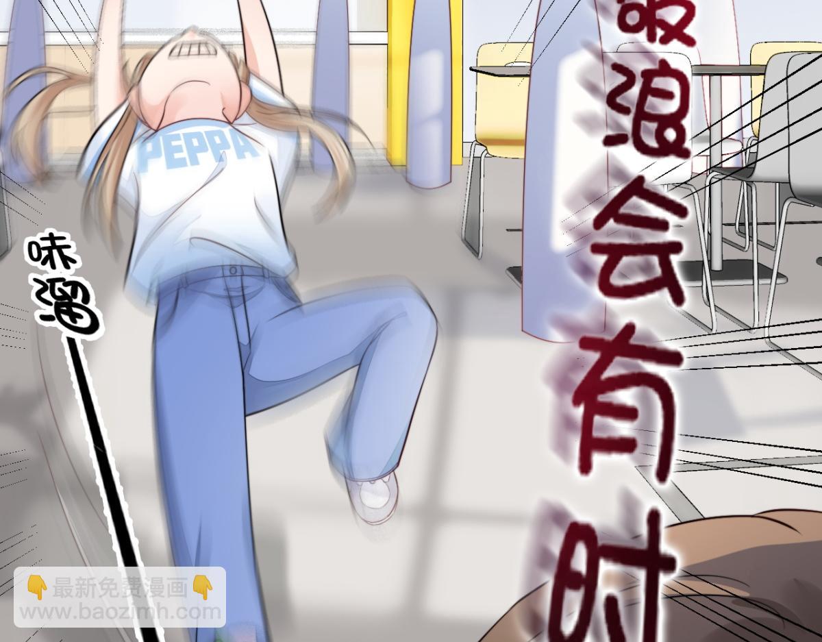 第11话 我们是朋友吗(1/2)-第12话