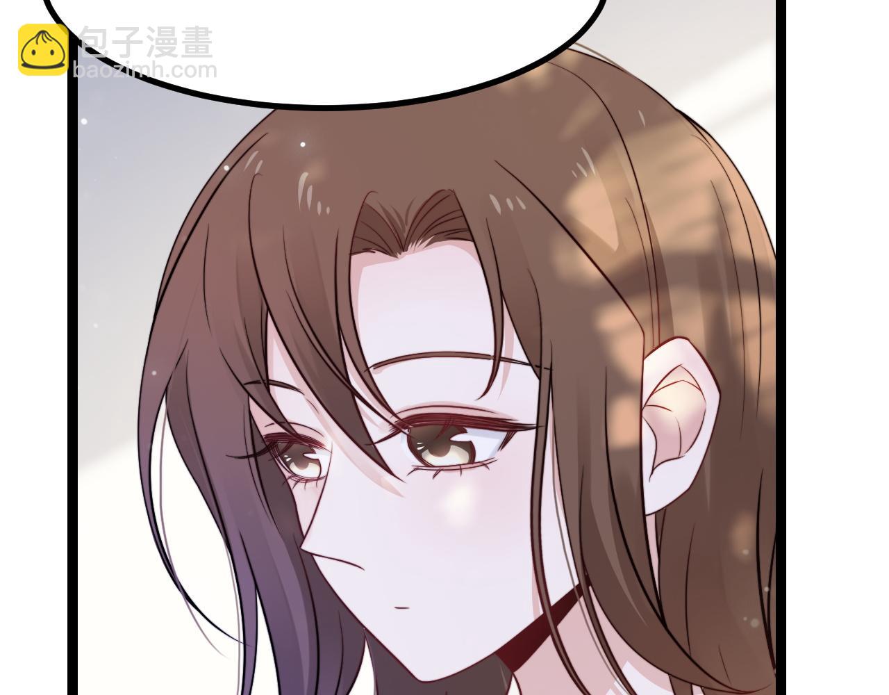 第13话 离她远一点(1/3)-第14话