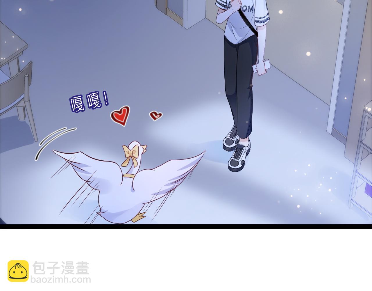 第13话 离她远一点(1/3)-第14话