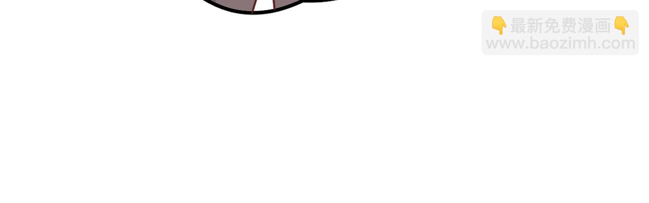 第13话 离她远一点(1/3)-第14话