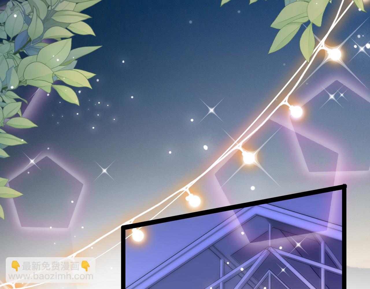 第13话 离她远一点(1/3)-第14话