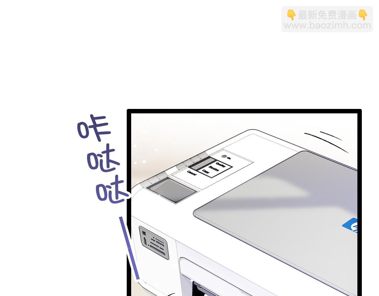 第13话 离她远一点(1/3)-第14话