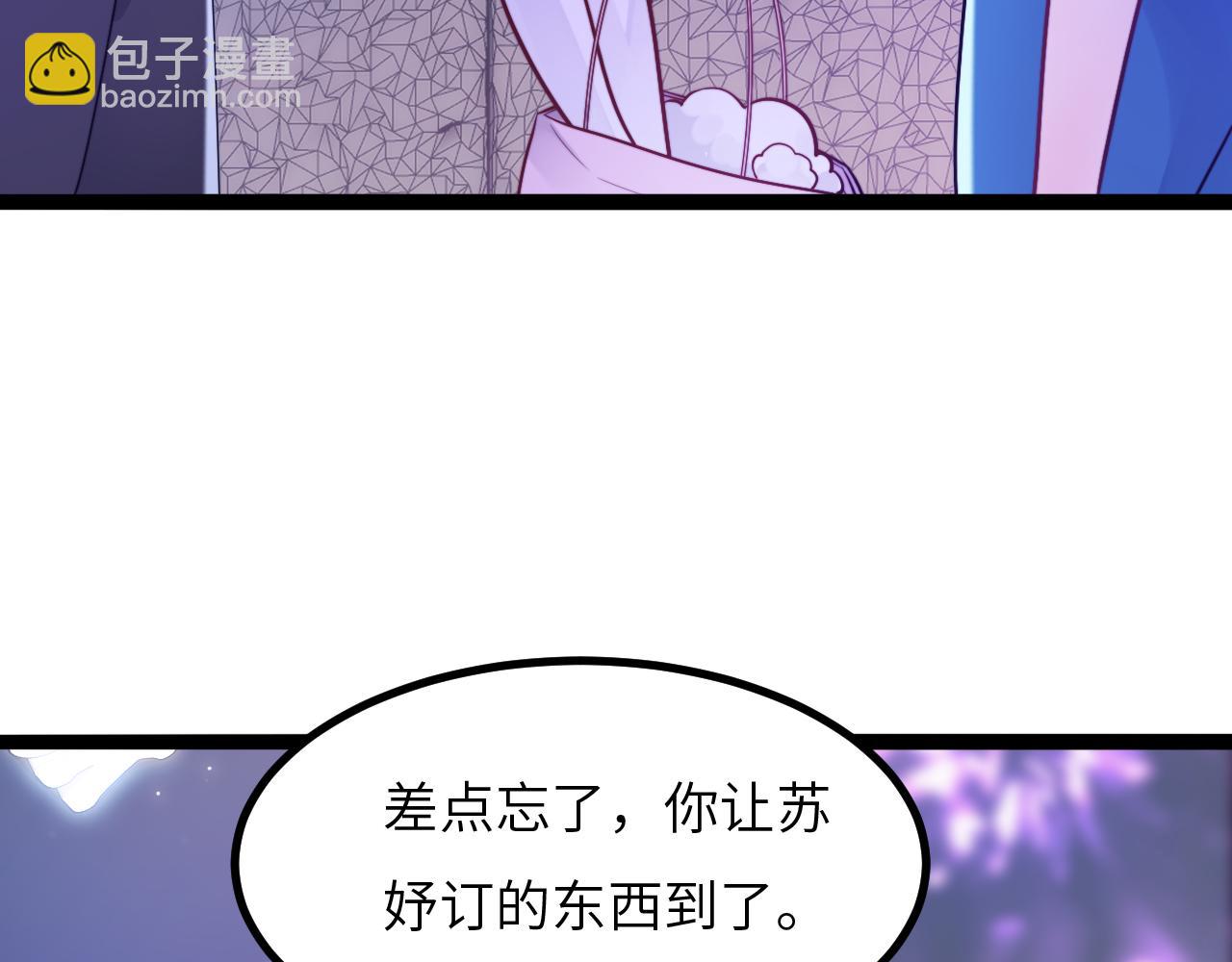 第15话 可不可以不要走(1/3)-第16话