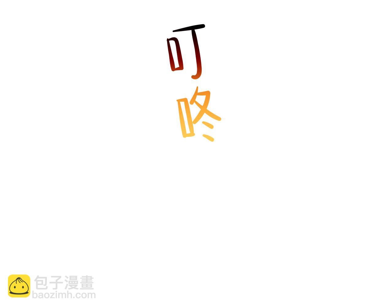 第15话 可不可以不要走(1/3)-第16话