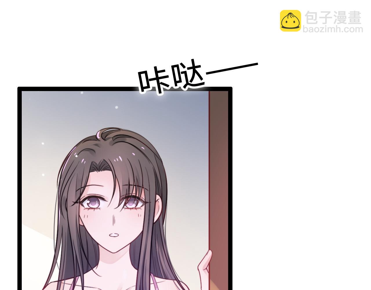 第15话 可不可以不要走(1/3)-第16话