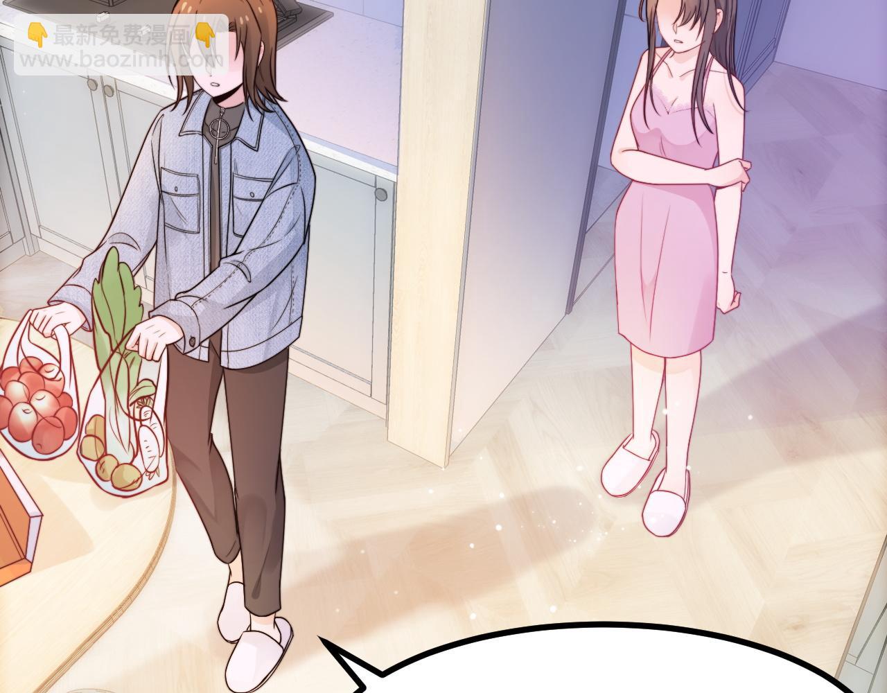 第15话 可不可以不要走(1/3)-第16话