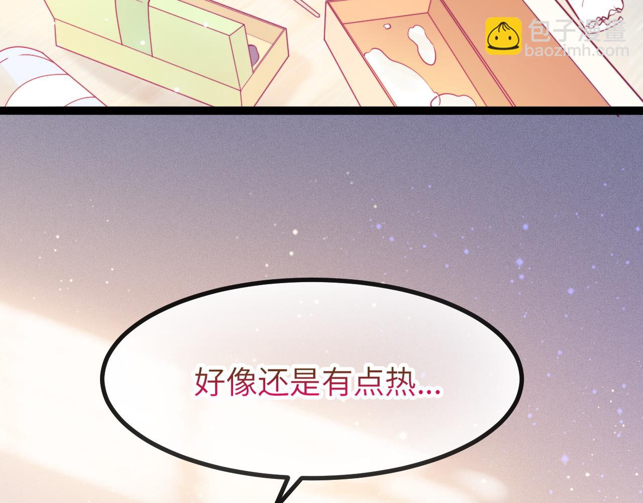 第15话 可不可以不要走(1/3)-第16话