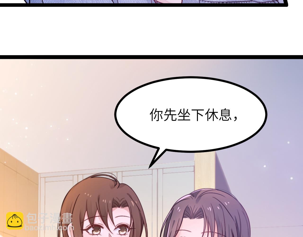 第15话 可不可以不要走(1/3)-第16话