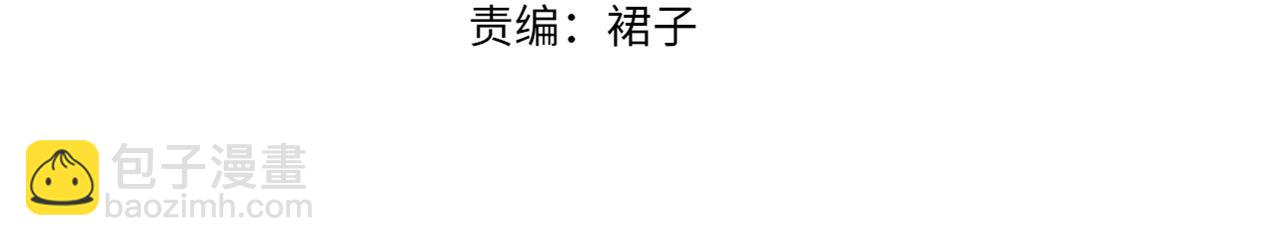 第15话 可不可以不要走(1/3)-第16话