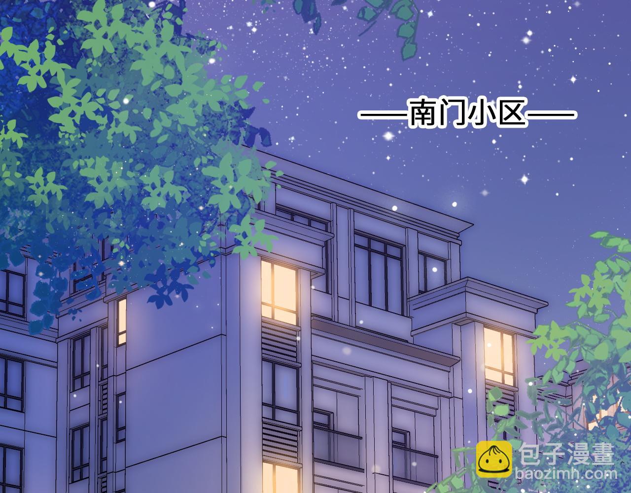 第15话 可不可以不要走(1/3)-第16话