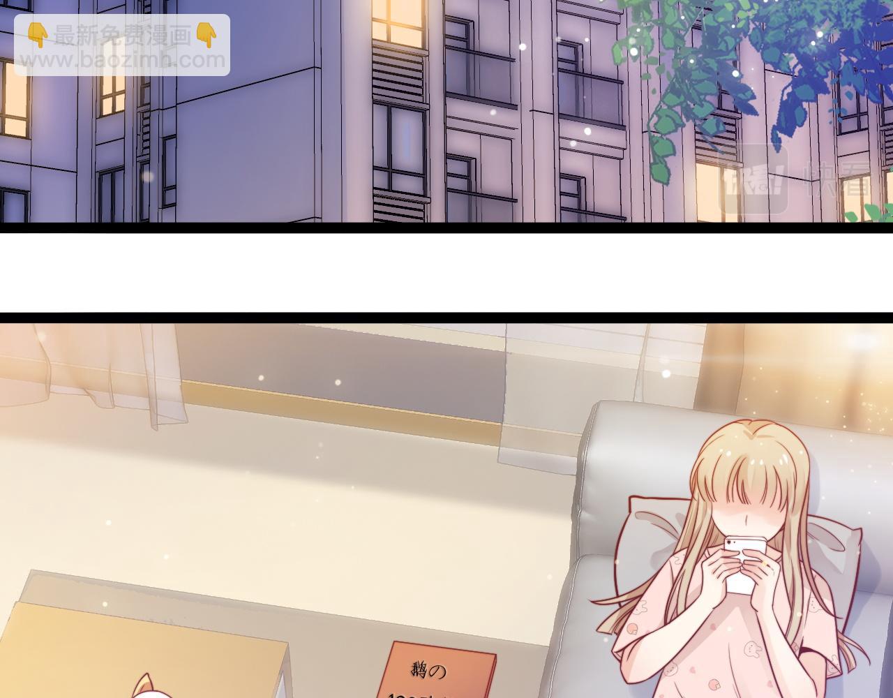 第15话 可不可以不要走(1/3)-第16话