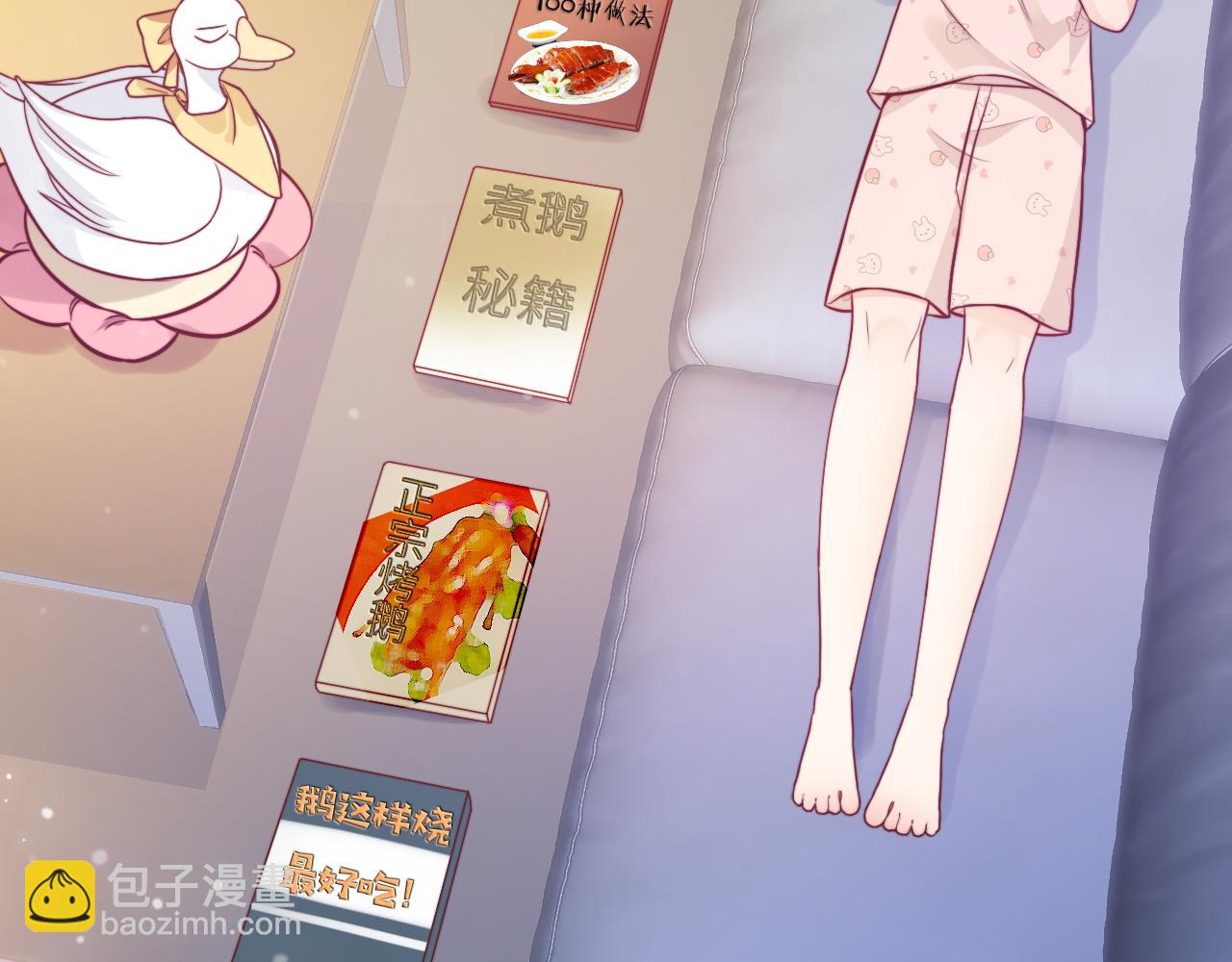 第15话 可不可以不要走(1/3)-第16话