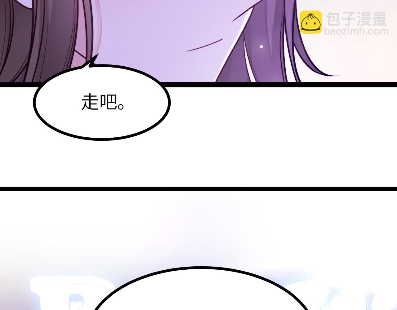 第15话 可不可以不要走(1/3)-第16话