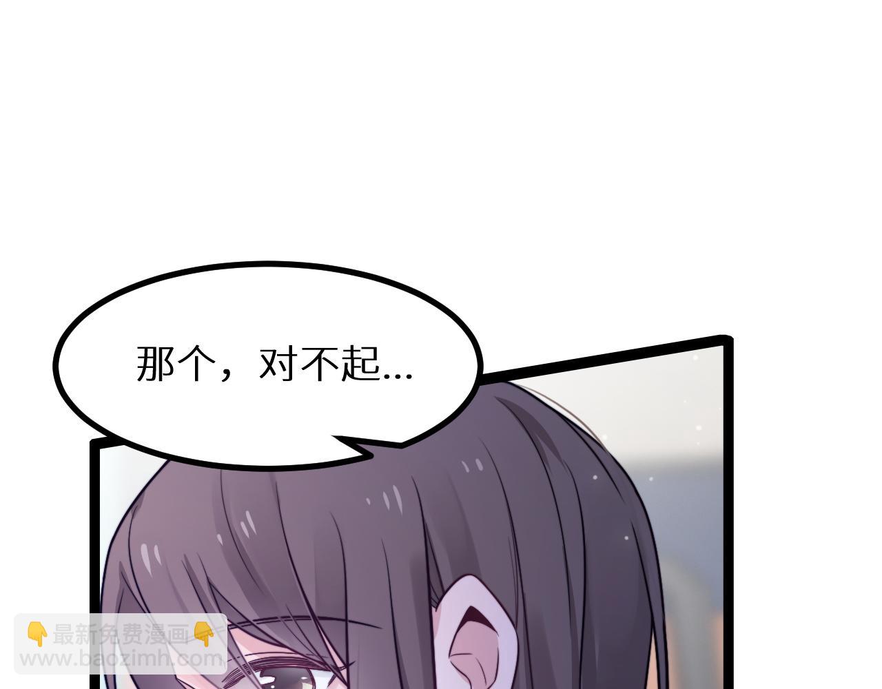 第17话 心跳加快(1/3)-第18话