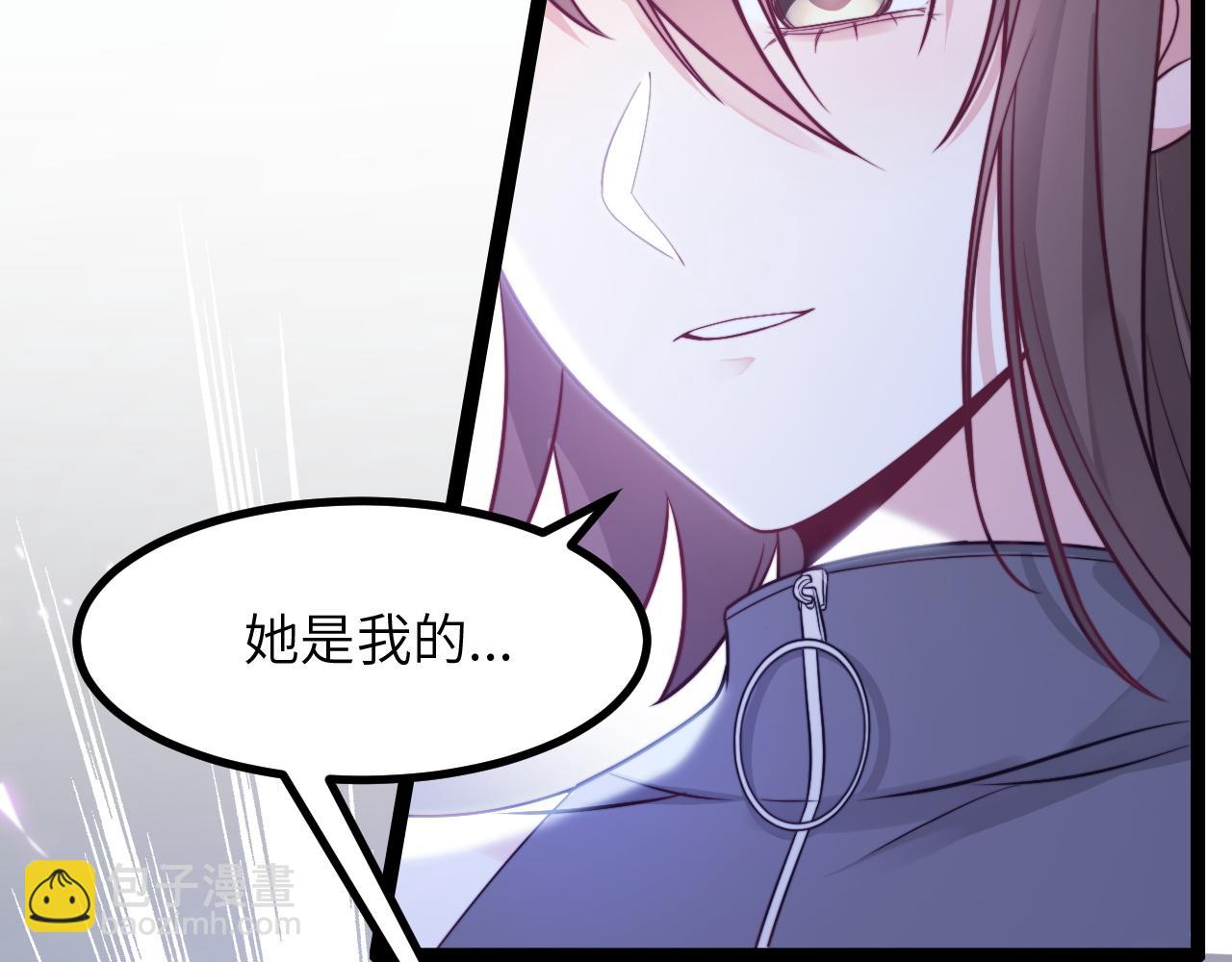 第17话 心跳加快(1/3)-第18话