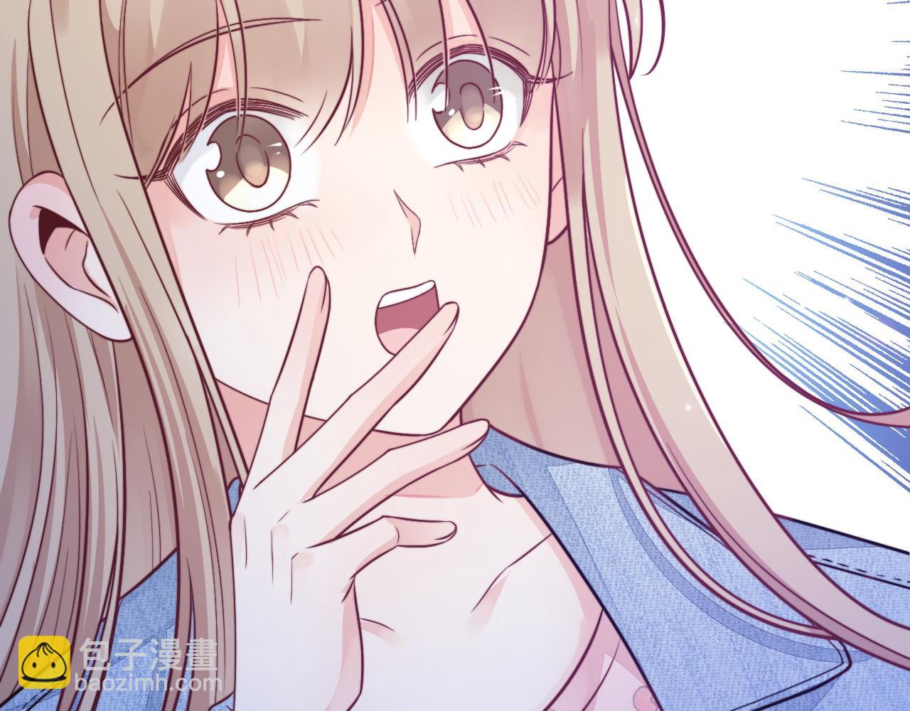 第17话 心跳加快(1/3)-第18话