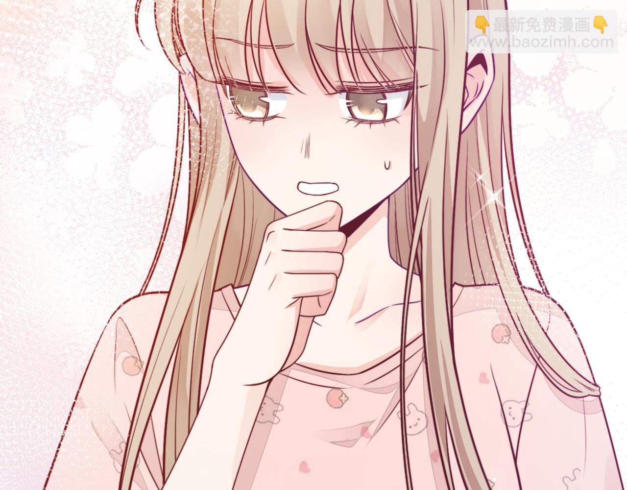 第17话 心跳加快(1/3)-第18话