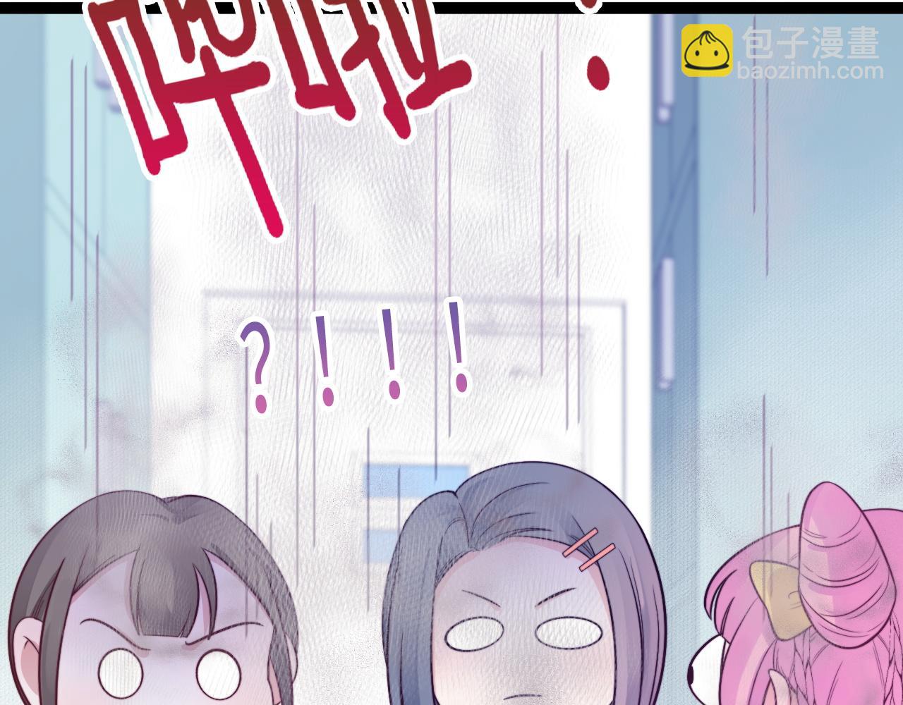 第19话 离开她以后&hellip;(1/3)-第20话