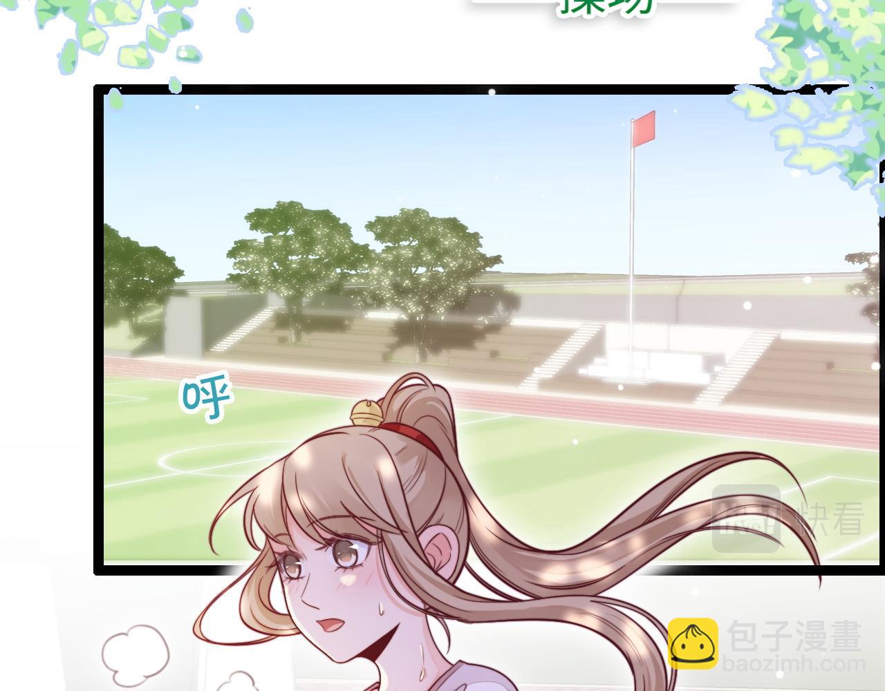 第19话 离开她以后&hellip;(1/3)-第20话