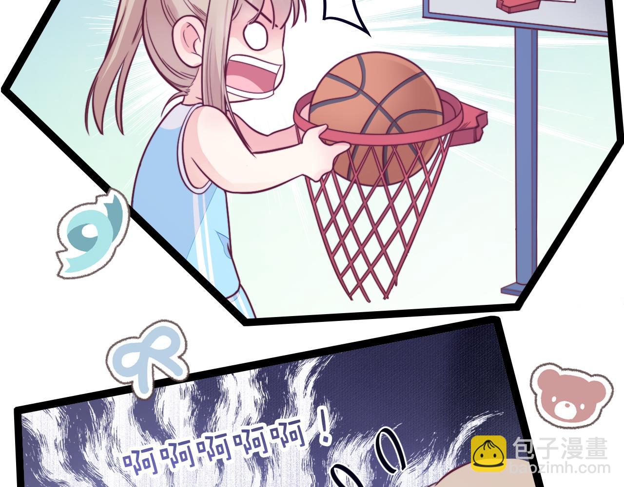 第19话 离开她以后&hellip;(1/3)-第20话