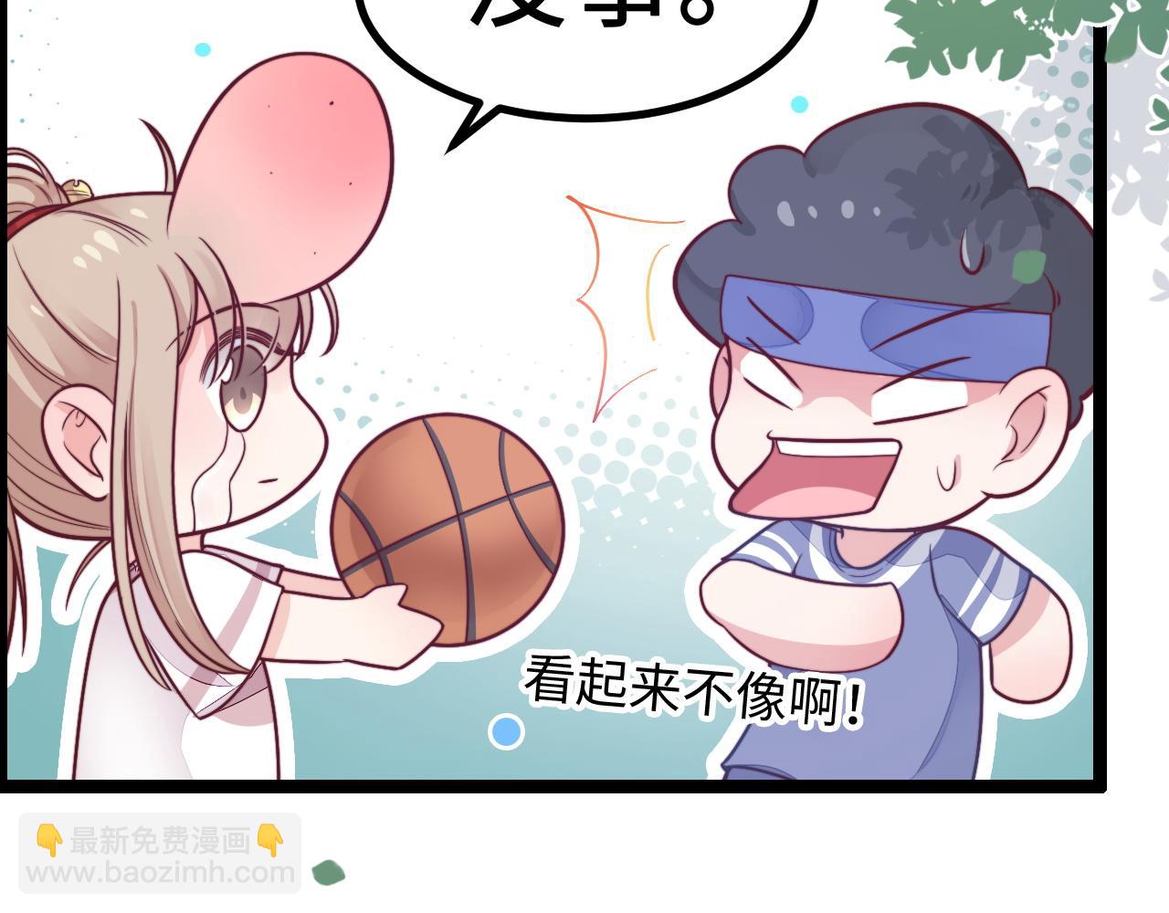 第19话 离开她以后&hellip;(1/3)-第20话