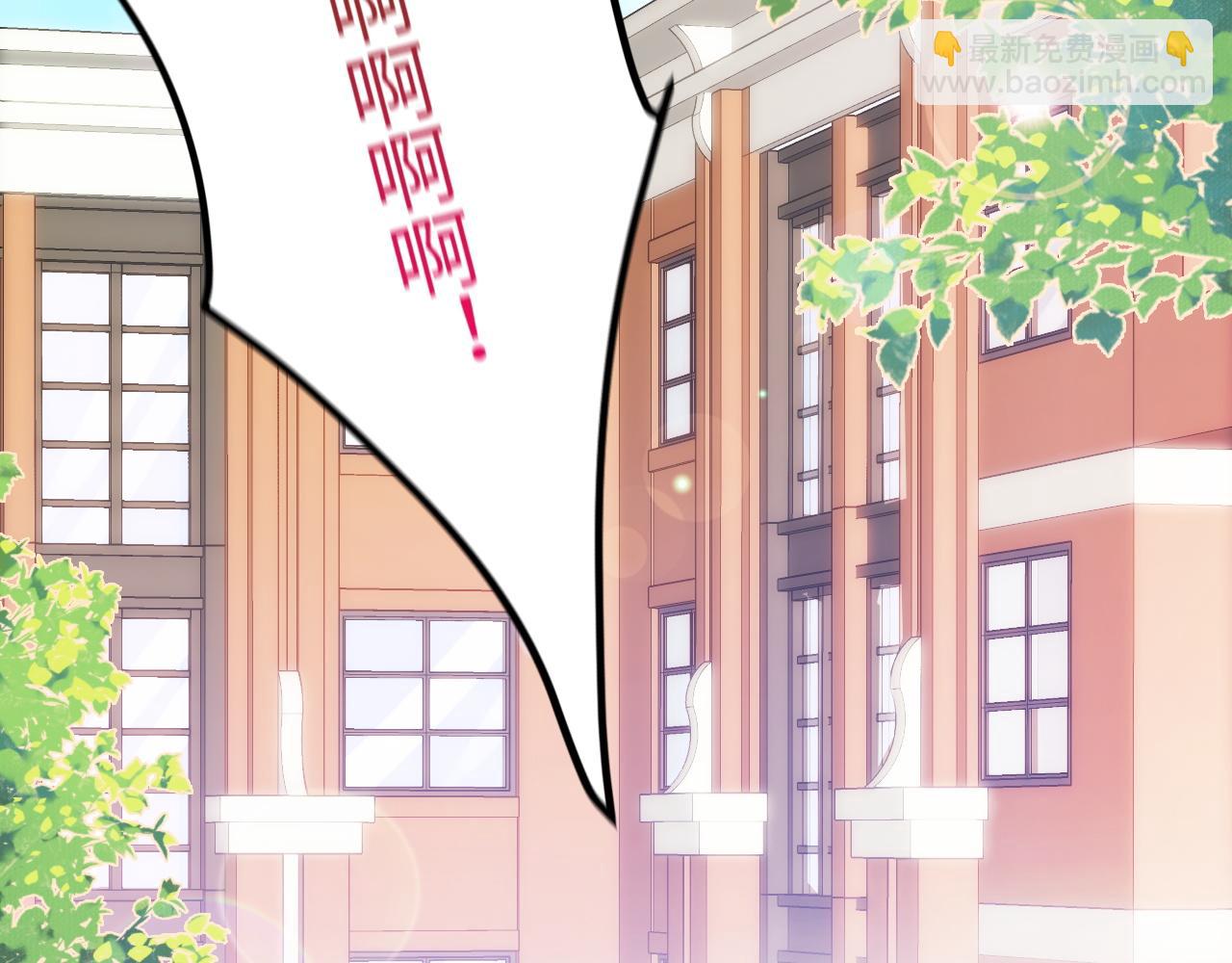 第19话 离开她以后&hellip;(1/3)-第20话