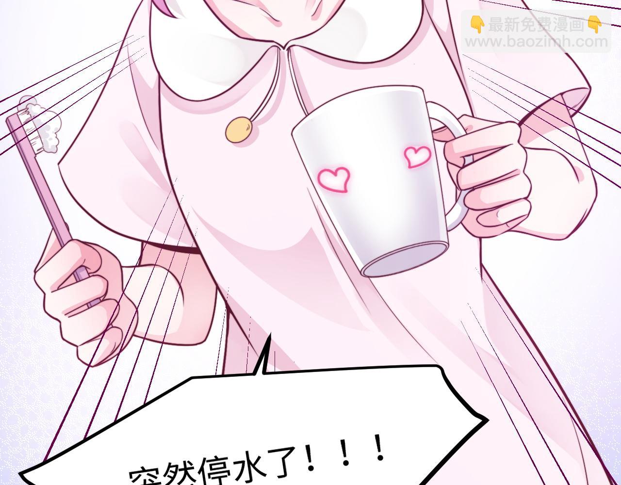 第19话 离开她以后&hellip;(1/3)-第20话