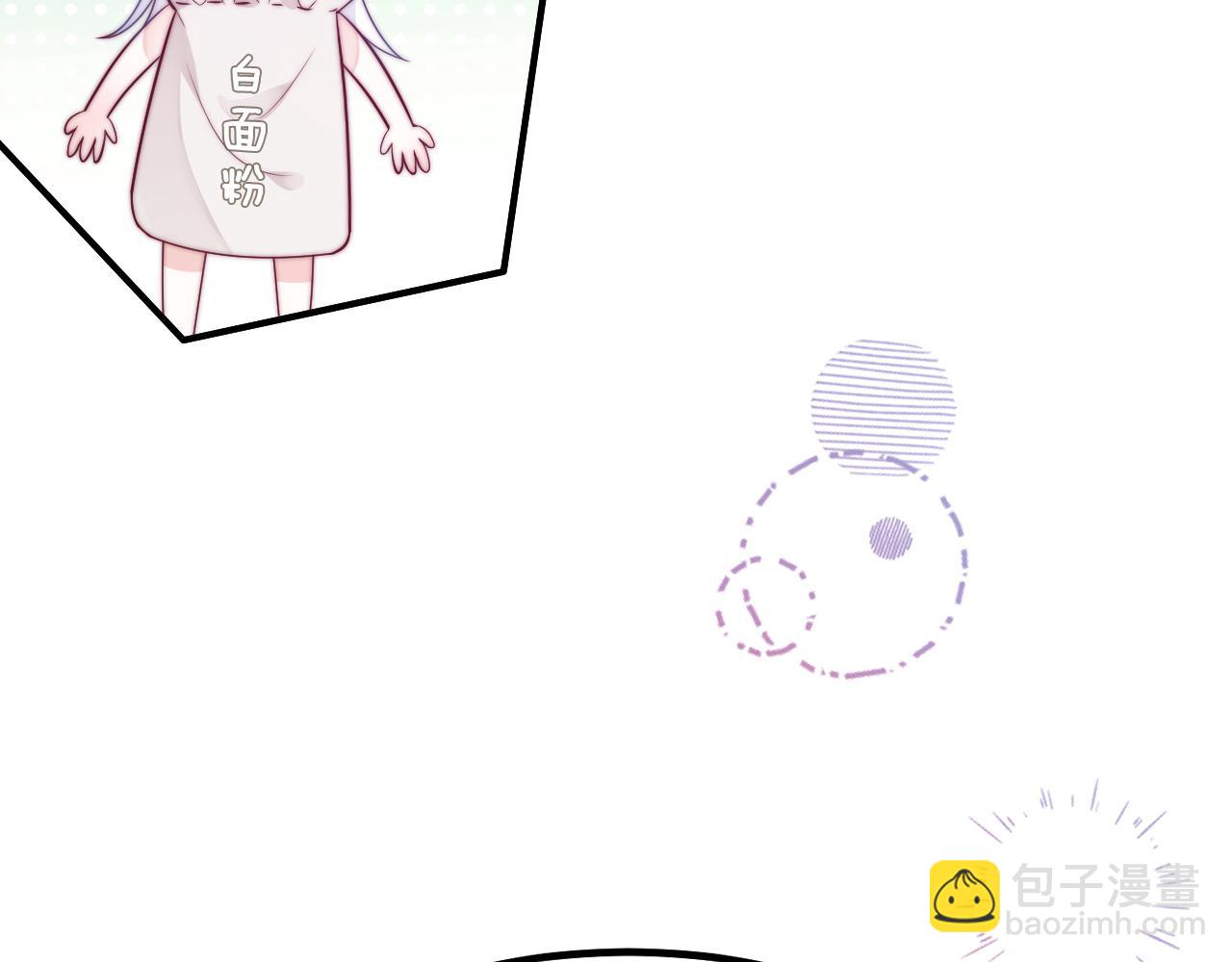 第21话 爱之舞(1/3)-第22话