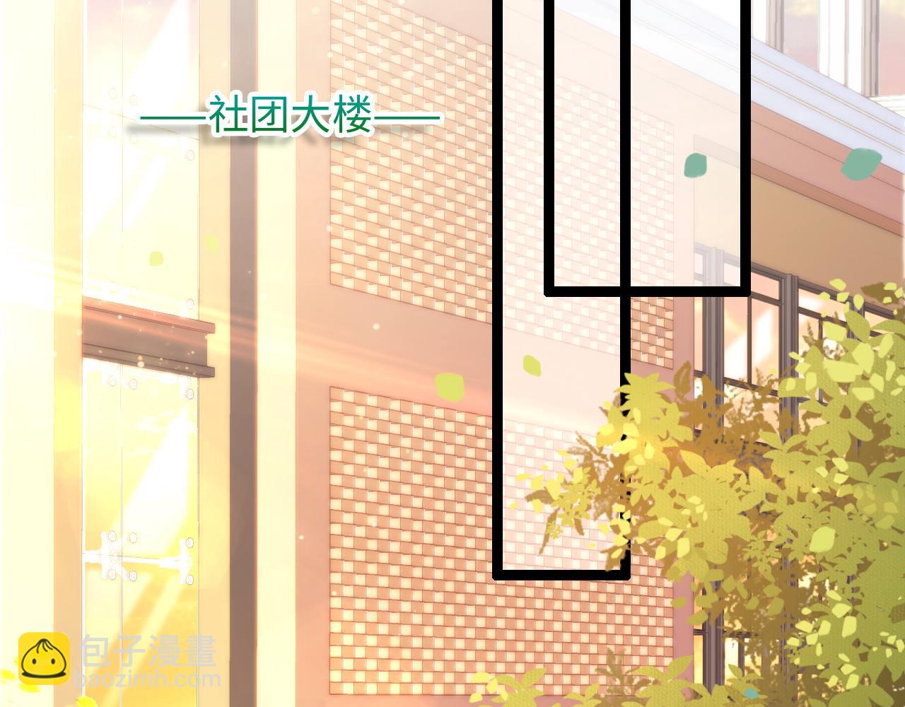 第21话 爱之舞(1/3)-第22话