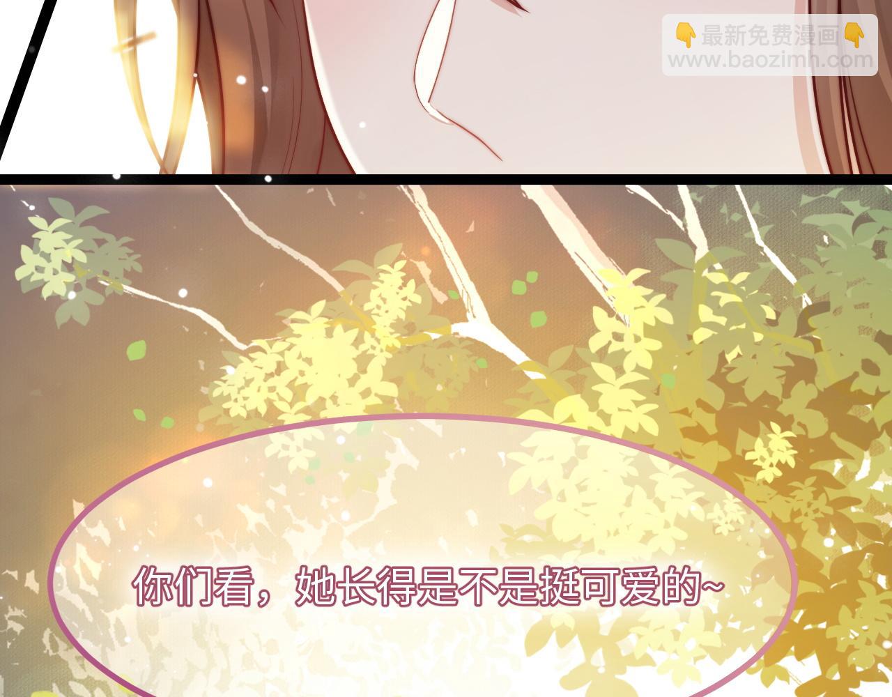 第21话 爱之舞(1/3)-第22话