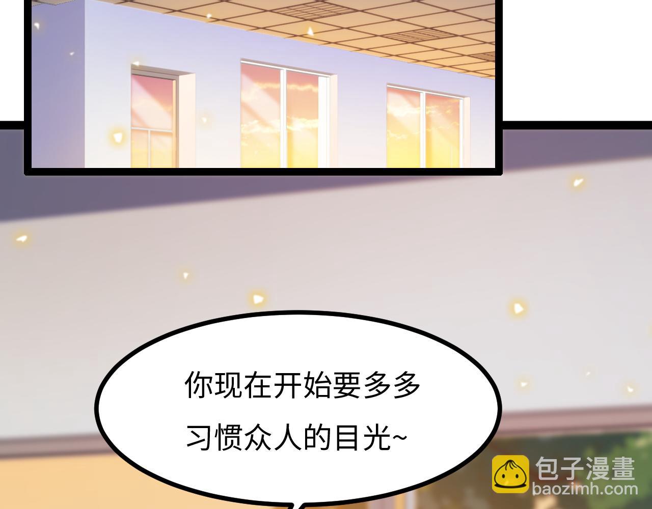 第21话 爱之舞(1/3)-第22话