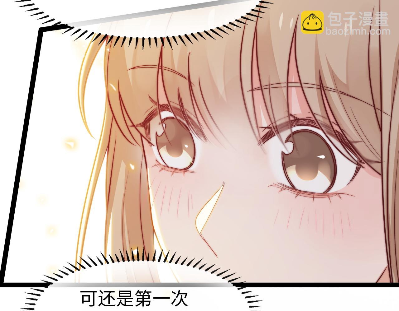 第21话 爱之舞(1/3)-第22话