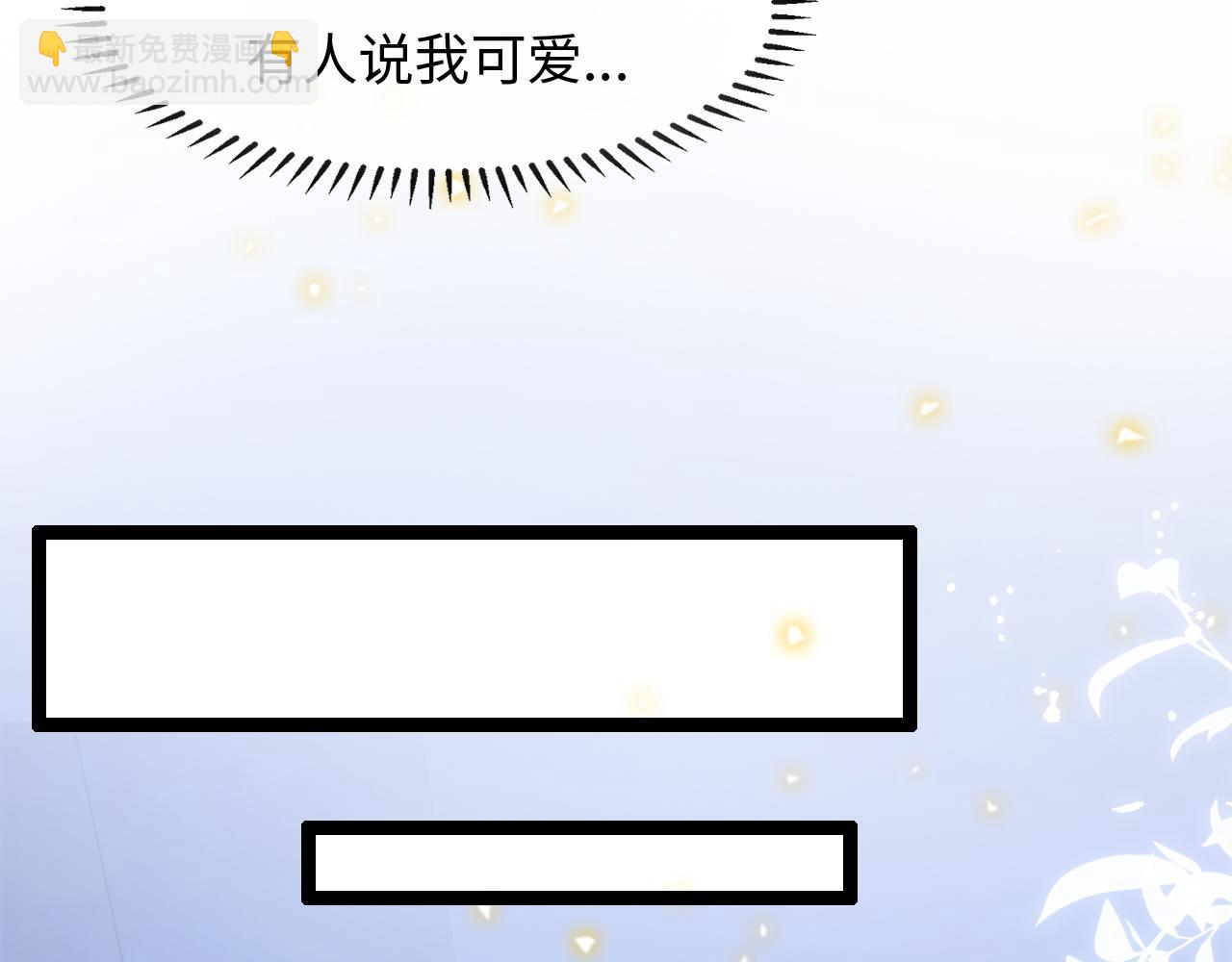 第21话 爱之舞(1/3)-第22话