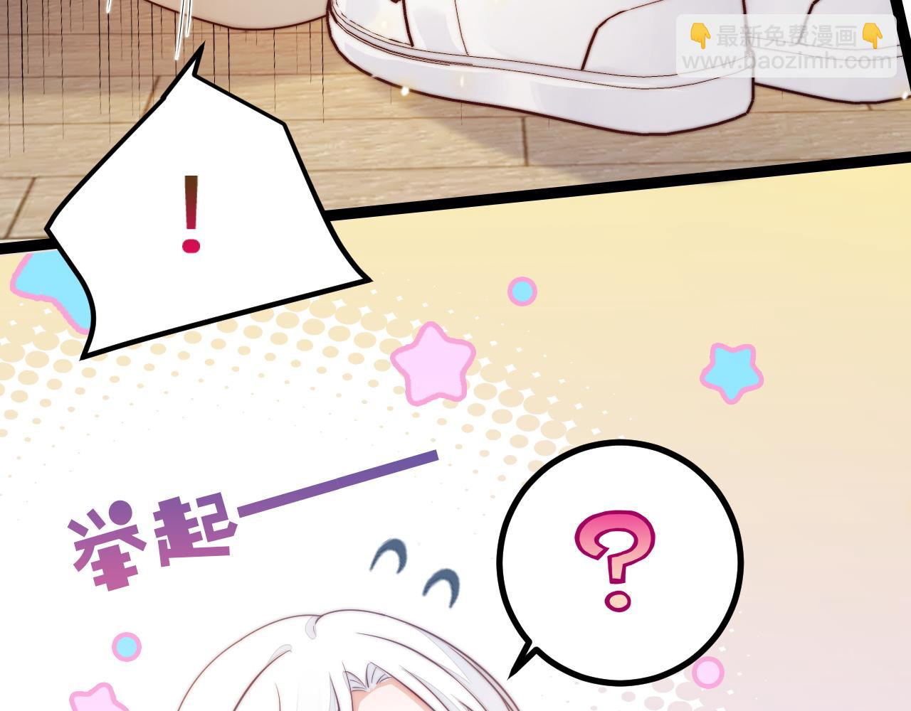 第21话 爱之舞(1/3)-第22话