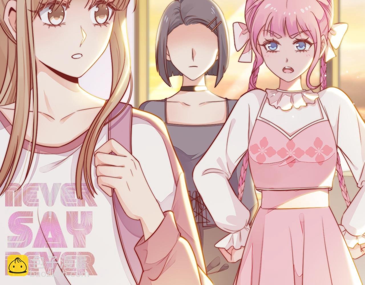 第21话 爱之舞(1/3)-第22话