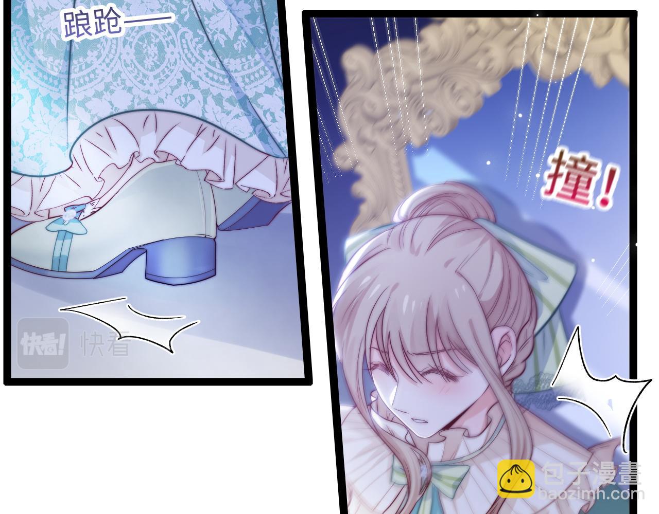 第23话 酥酥麻麻(1/3)-第24话