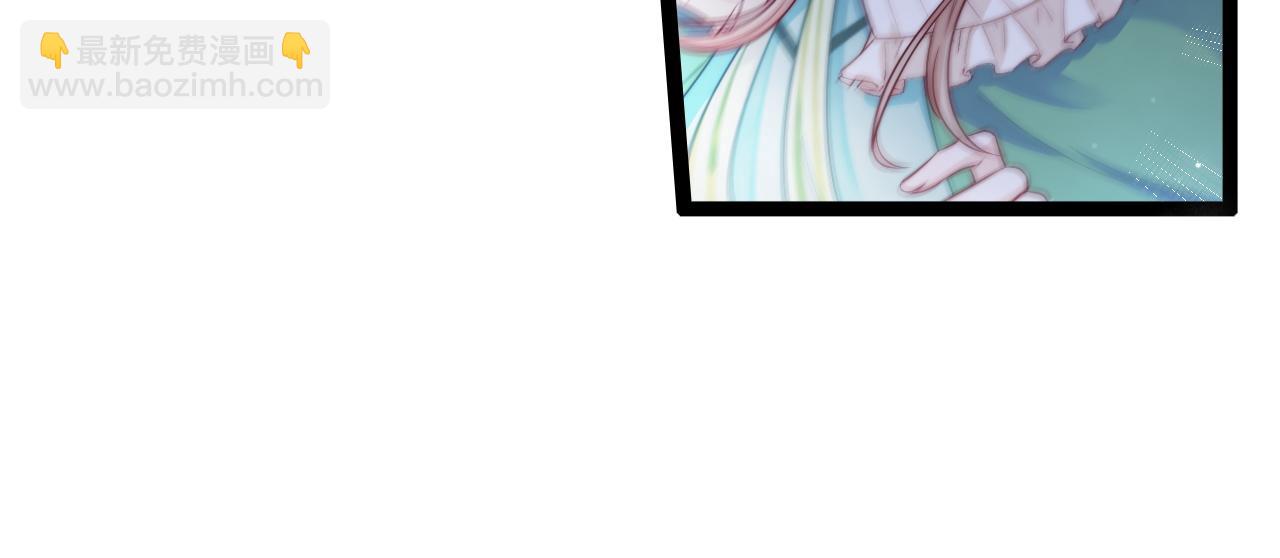 第23话 酥酥麻麻(1/3)-第24话