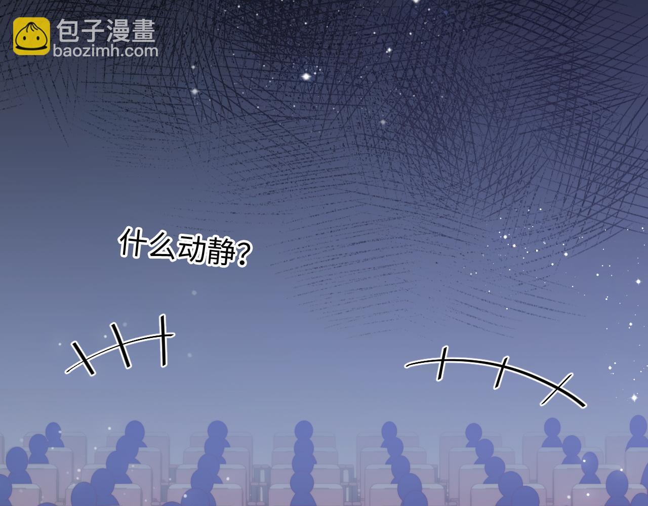 第23话 酥酥麻麻(1/3)-第24话