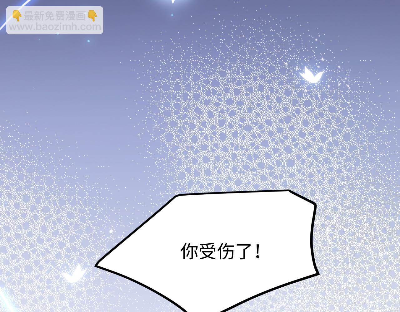 第23话 酥酥麻麻(1/3)-第24话