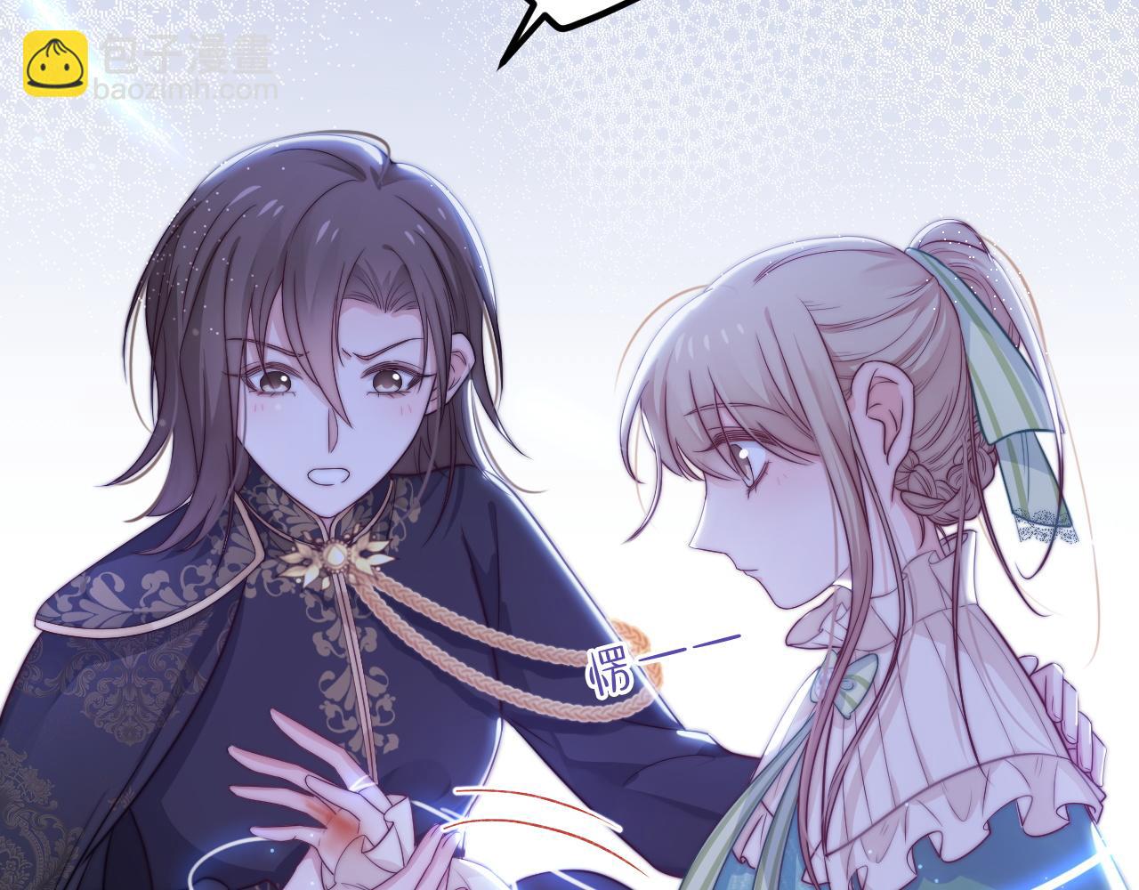 第23话 酥酥麻麻(1/3)-第24话