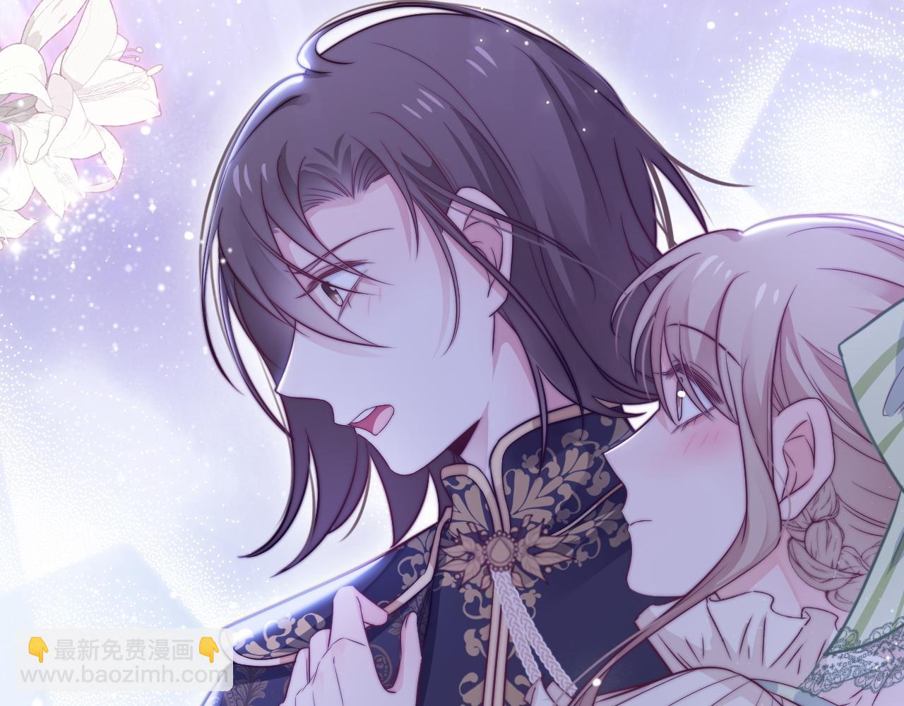 第23话 酥酥麻麻(1/3)-第24话