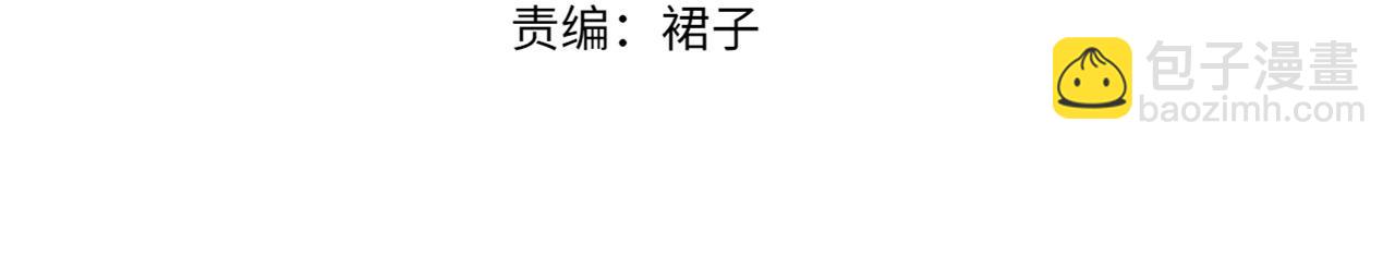 第23话 酥酥麻麻(1/3)-第24话