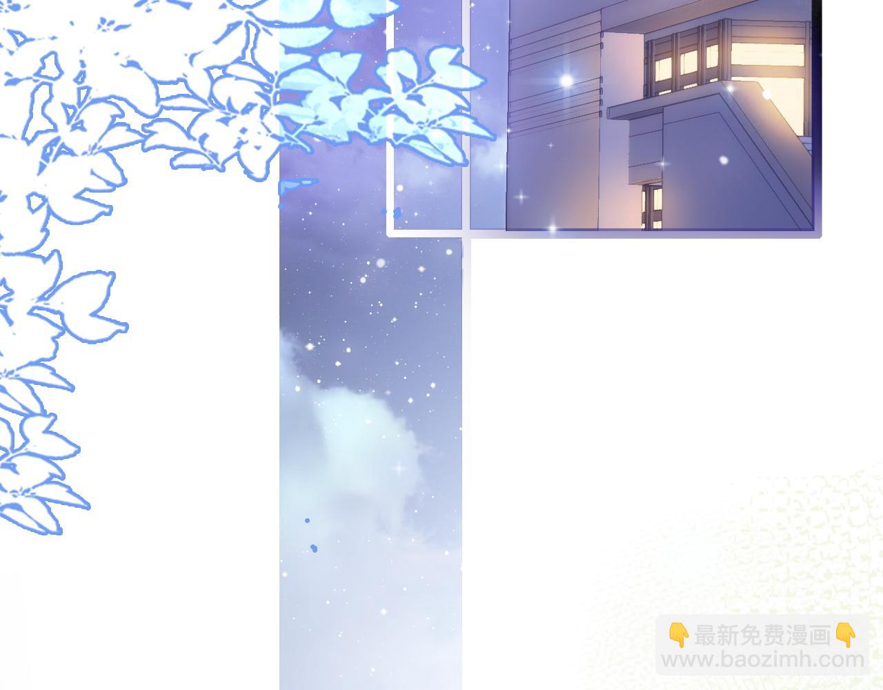 第23话 酥酥麻麻(1/3)-第24话