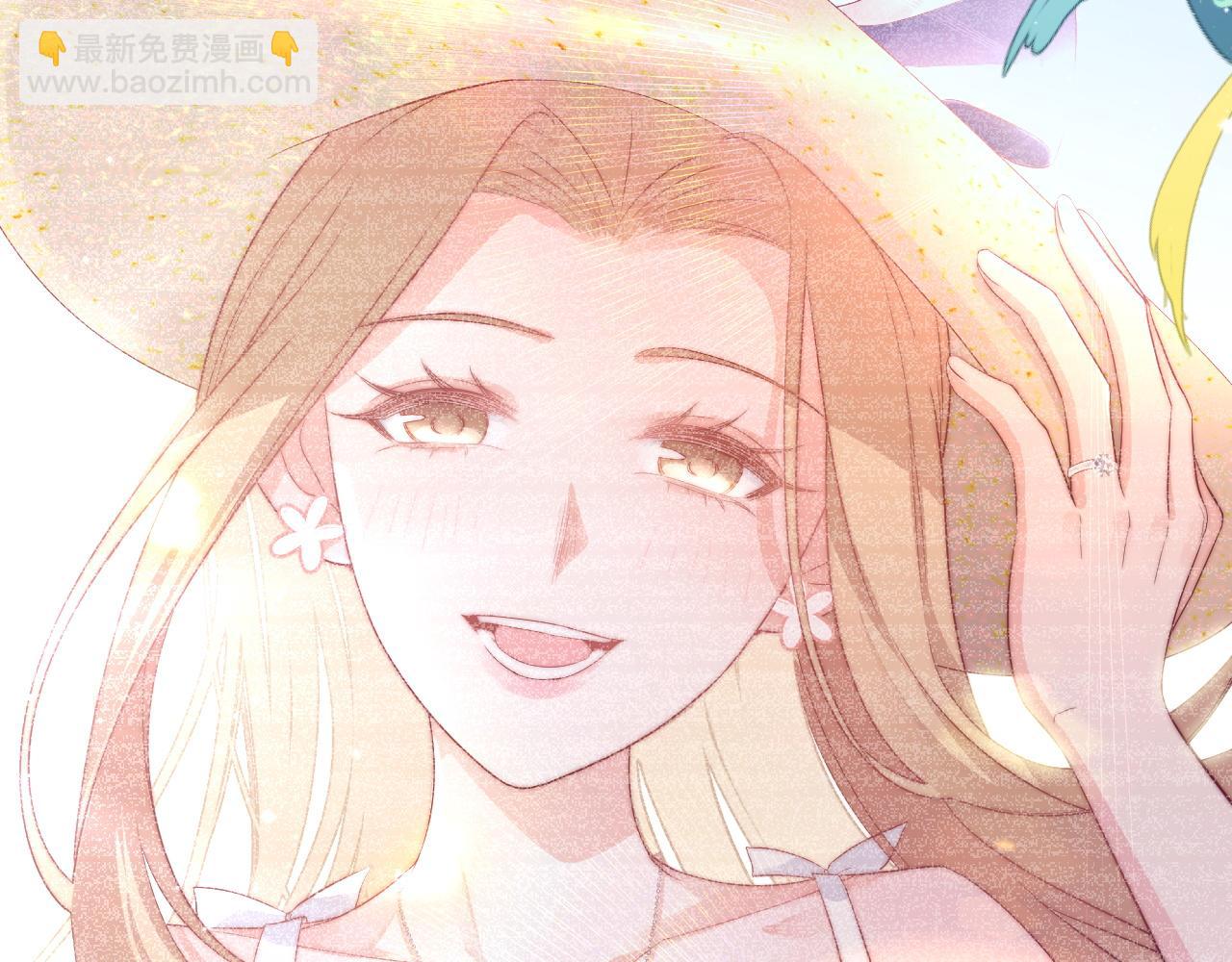 第25话 妈妈(1/3)-第26话