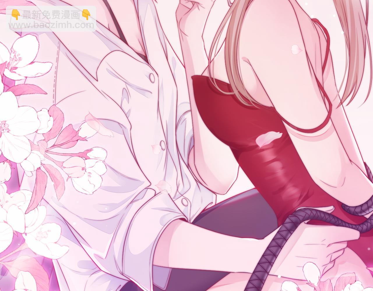 第27话 表白(1/3)-第28话